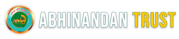 Abhinandan Trust logo